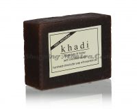 Khadi Lavender Ylang Ylang Soap
