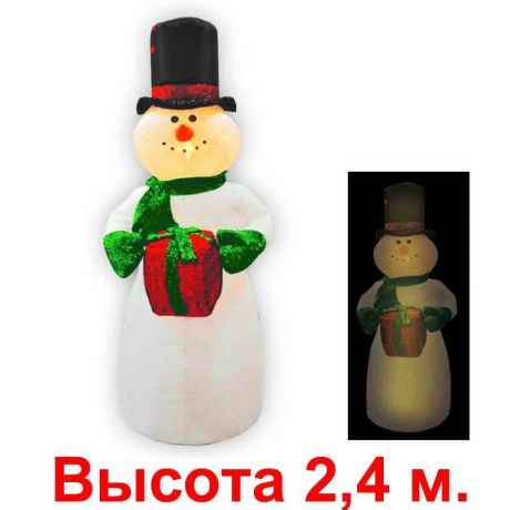 Надувная фигура «Снеговик в цилиндре с блестящим подарком», (2.4м)
