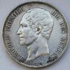 Леопольд I 5 франков Бельгия 1853