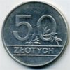 50 злотых Польша 1990