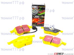 Тормозные колодки EBC, передние, серия Yellow Stuff, V - 2.7 TD