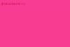 Colorama Rose Pink 84 Бумажный фон 2.72х11м