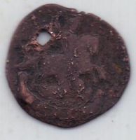 деньга 1793 г. редкий тип без букв