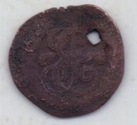 деньга 1793 г. редкий тип без букв