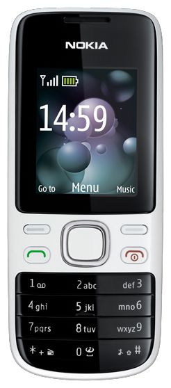 Nokia 2690