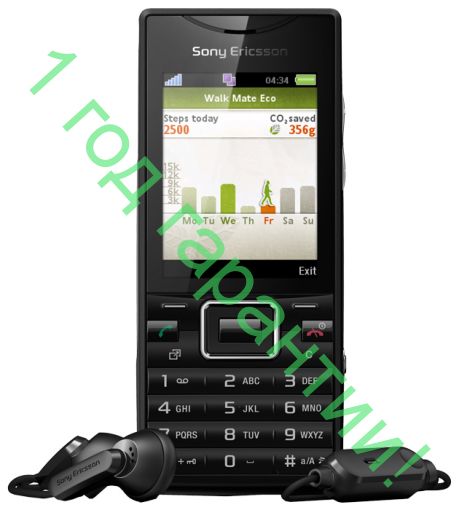 Sony Ericsson Elm j10i2