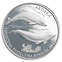 Азовка 10 гривен Украина  2004 серебро