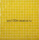 AA11 желтый (бумага). Мозаика серия ECONOM , вид МОНОКОЛОР,  размер, мм: 327*327 (NS Mosaic)