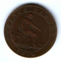 5 сантимов 1870 г. Испания