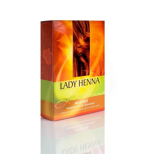 Краска для волос | Медный | 100 г | Lady Henna