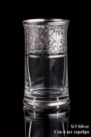 Набор стаканов для сока (серебро)