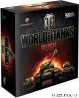 World of Tanks Rush (WoT Rush)