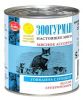 Зоогурман Мясное ассорти д/кошек Говядина c птицей 250г
