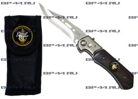 Нож выкидной 810 ОБр МП