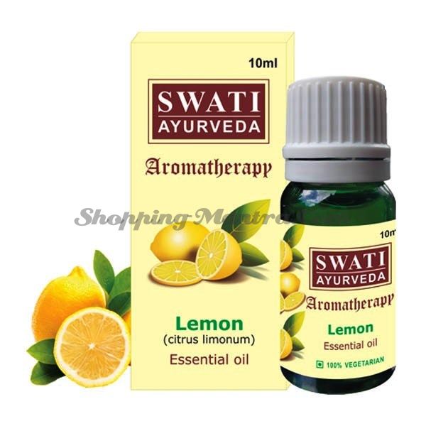 Эфирное масло Лимон Свати Аюрведа / Swati Ayurveda Lemon Essential Oil