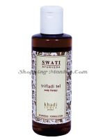 Swati Ayurveda Trifladi Hair Oil