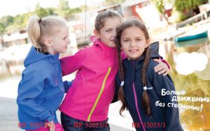 Куртка для девочки 6-7 лет из коллекции Крокид-Весна 2014