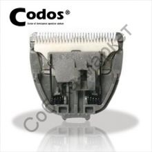 Сменный нож для машинки Codos CP-6800 / KP-3000