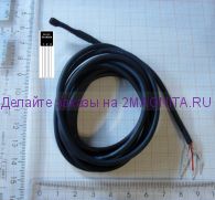 Датчик DS18B20 к ИРТ-4К+ 3провода
