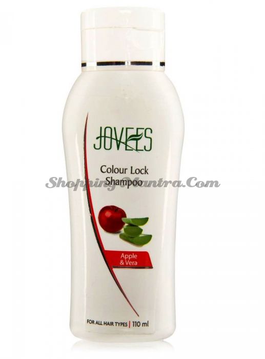 Шампунь для окрашеных волос Яблоко&Алое Вера Джовис / Jovees Colour Lock Shampoo