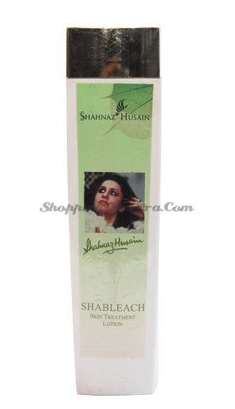 Осветляющий лосьон для лица Шахназ Хусейн (Shahnaz Husain Shableach Lightening Lotion)