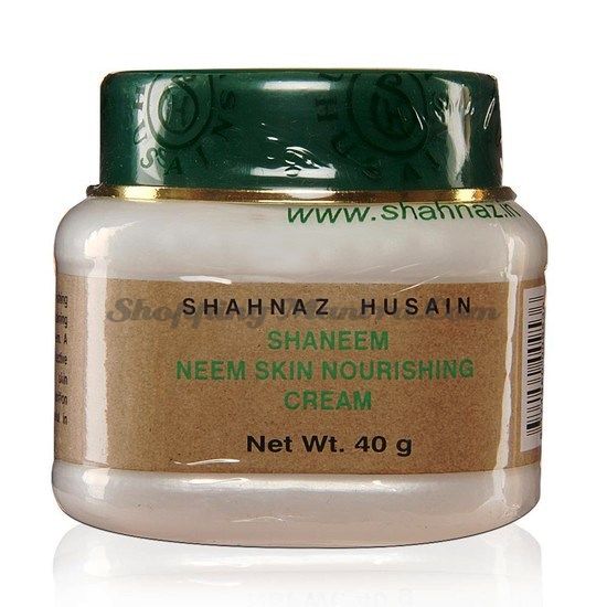 Ночной питательный крем для лица Ним Шахназ Хусейн (Shahnaz Husain Shaneem Night Cream)