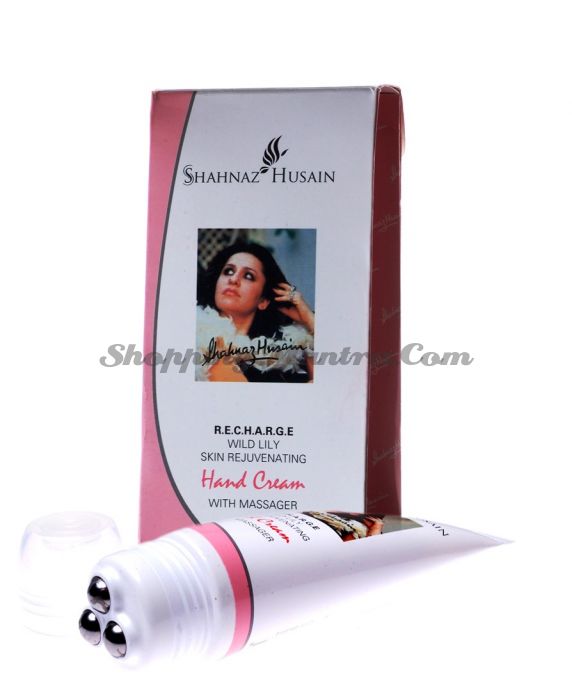 Массажный крем для рук Дикая лилия Шахназ Хусейн (Shahnaz Husain Recharge Hand Cream)