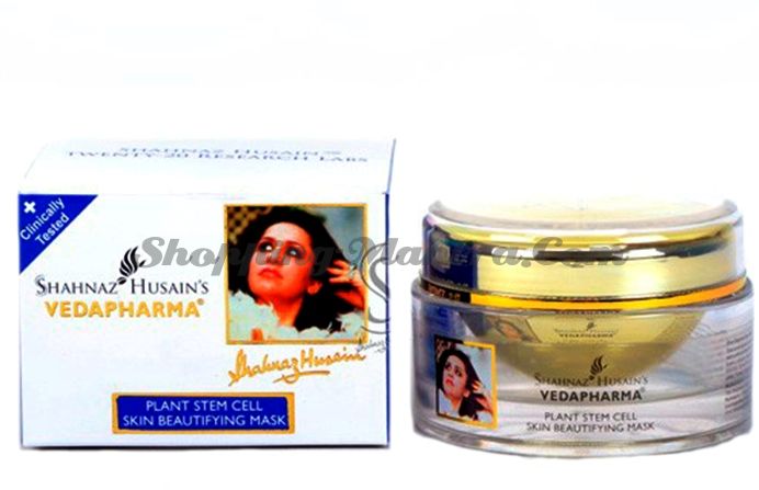 Маска для лица на основе стволовых клеток растений Шахназ Хусейн (Shahnaz Plant Stem Cell Mask)