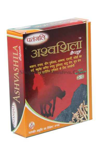Ашвашила капсулы Патанджали  Аюрведа | Divya Patanjali Ashwashila