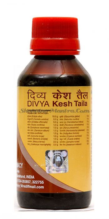 Лечебное масло для волос Патанджали Аюрведа | Divya Patanjali Kesh Taila