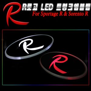 Эмблема R на заднюю дверь с LED-подсветкой 2WAY