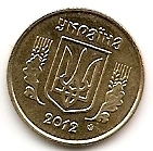 10 копеек (10 копійок) Украина 2012