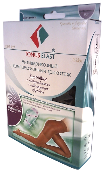 Www Tonus Lv Интернет Магазин