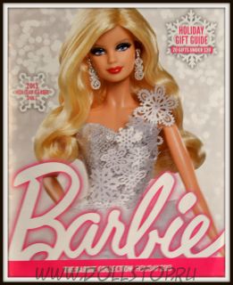 Каталог Барби Коллектор Праздники 2013 - The Barbie Collection Holiday 2013