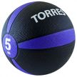 Медбол (медицинбол) Torres 5 кг.