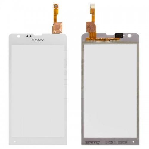 Тачскрин Sony C5302 (m35h)/C5303 (m35i) Xperia SP (white) Оригинал