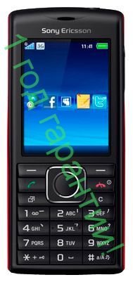 Sony Ericsson Cedar J108