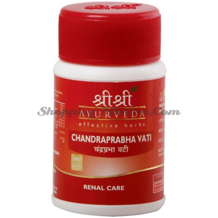 Чандрапрабха против инфекций уринарного тракта Шри Шри Аюрведа (Sri Sri Chandraprabha)