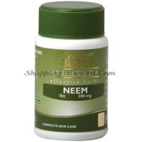 Sri Sri Ayurveda Neem
