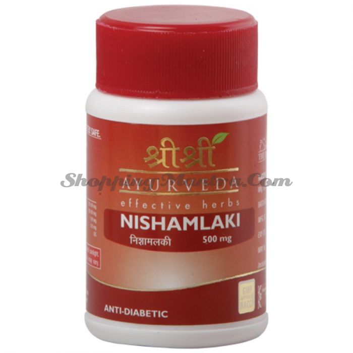 Нишамлаки против диабета Шри Шри Аюрведа (Sri Sri Ayurveda Nishamlaki)