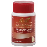 Sri Sri Ayurveda Nishamlaki