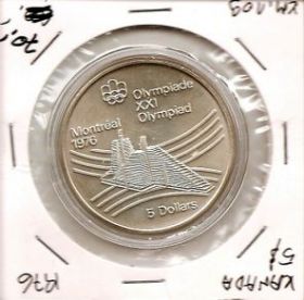 Олимпийская деревня  XXI Олимпийские игры в Монреале`76 .5 Долларов Канада 1976
