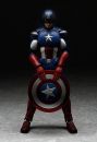 Фигурка figma Captain America