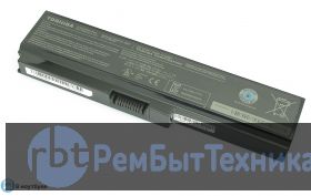 Аккумуляторная батарея PA3634U-1BAS для ноутбука Toshiba Satellite L750 4400mAh ORIGINAL
