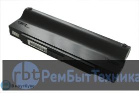 Аккумуляторная батарея VGP-BPL2 для ноутбука Sony Vaio VGN-FE 7200mAh ORIGINAL