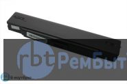 Аккумуляторная батарея VGP-BPS2 для ноутбука Sony Vaio VGN-FE, VGN-FS 5200mAh OEM