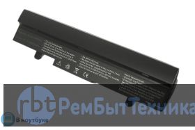 Аккумуляторная батарея для ноутбука Asus EEE PC 1001 1005 7800mAh OEM