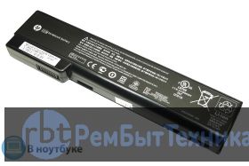 Аккумуляторная батарея QK642AA для ноутбука HP Compaq 6560b 11.1V 5200mAh черная