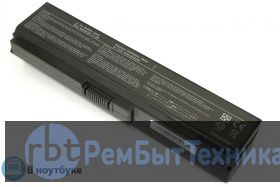 Аккумуляторная батарея для ноутбука Toshiba L750 7800mAh 10.8V OEM