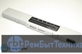 Аккумуляторная батарея A42-L5 для ноутбука Asus L5C, L5D, L5DF, L5G 4400mAh OEM